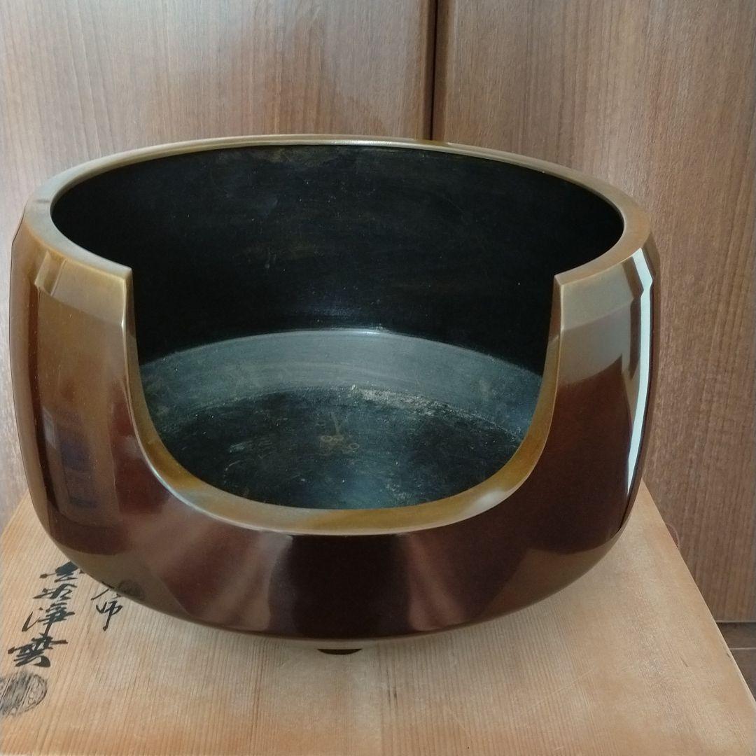 唐鐘　面取　風炉　お茶