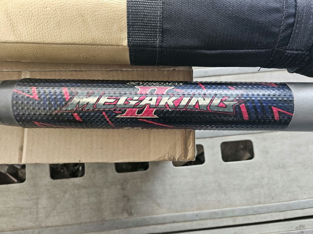 ミズノ ビヨンド メガキング2 ソフトボール　　 専用ケース付 85cm　バット