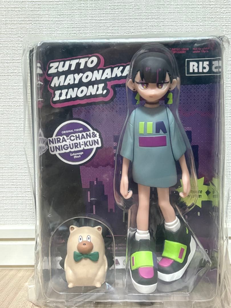 ずっと真夜中でいいのに。ぐされ 強初回限定DELUXE盤 CD 限定フィギュア