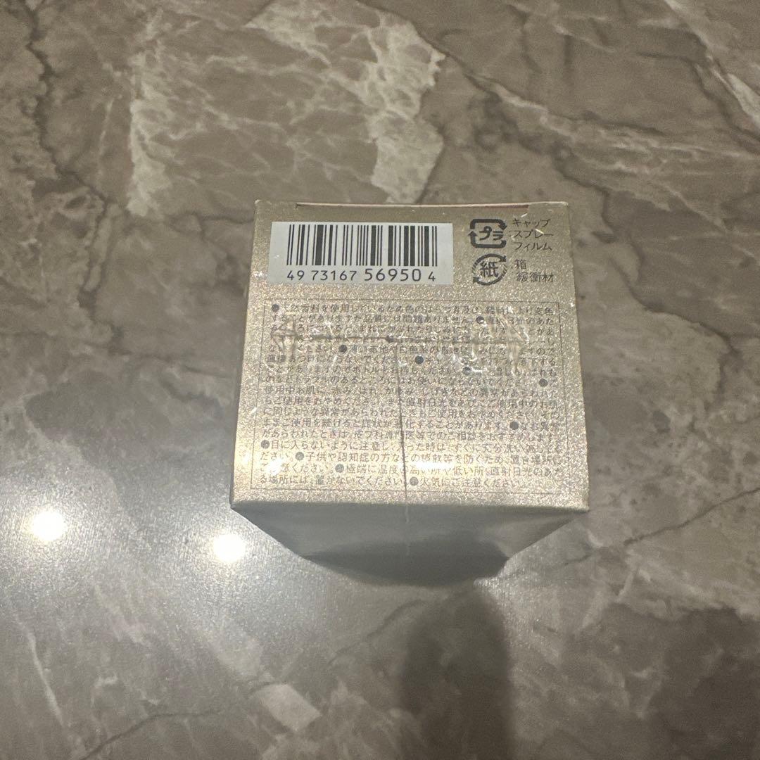 カネボウ　ミラノコレクション　オードパルファム 2015 新品未開封