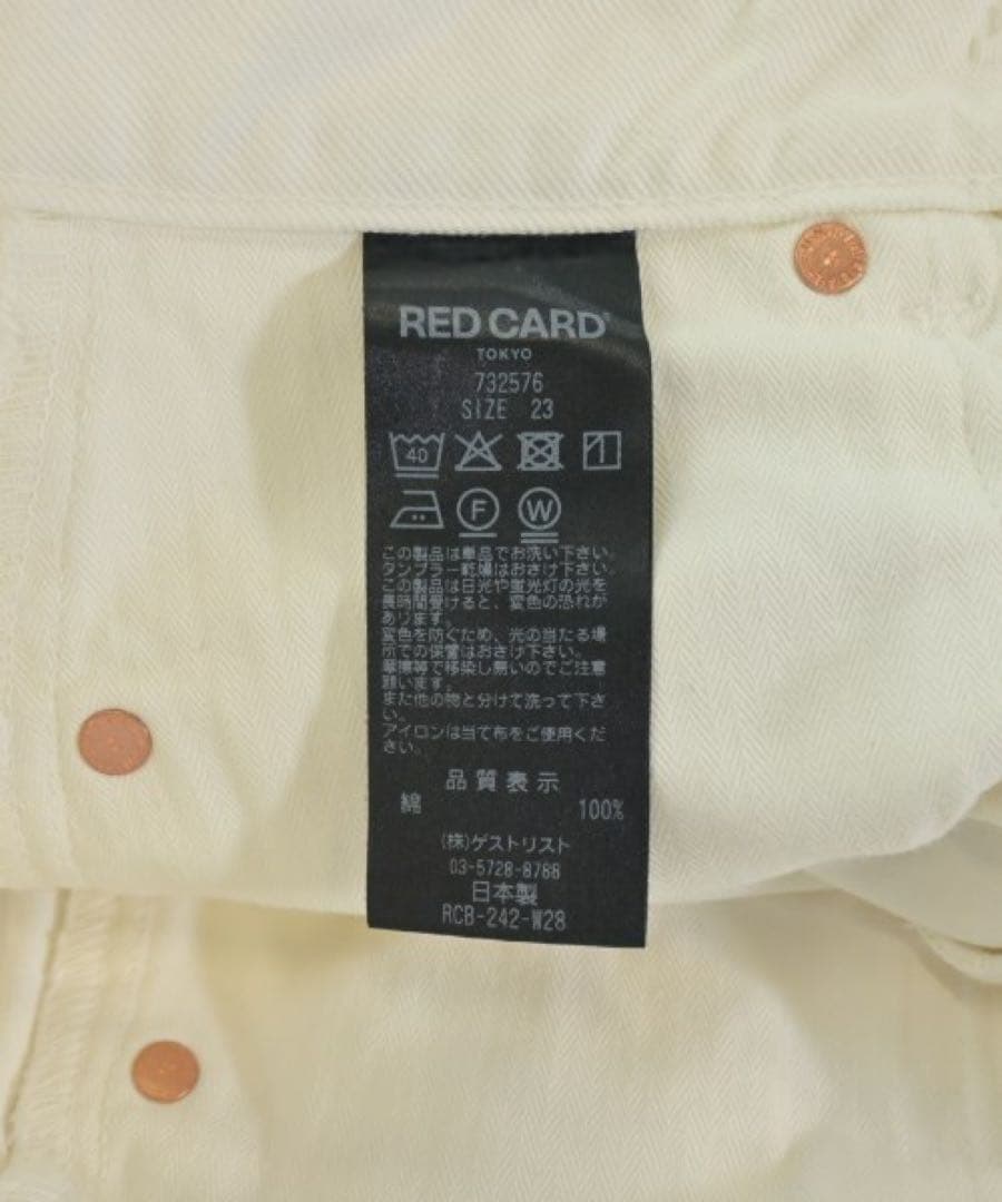 専用　　美品　REDCARD JAZZホワイト　デニム　23