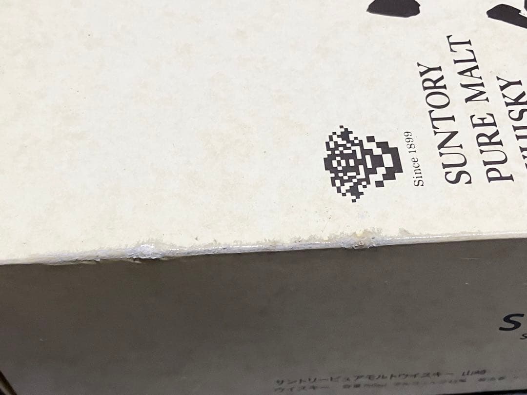 j*r様 古酒 山崎 12年 ピュアモルト ウイスキー 750ml 未開封