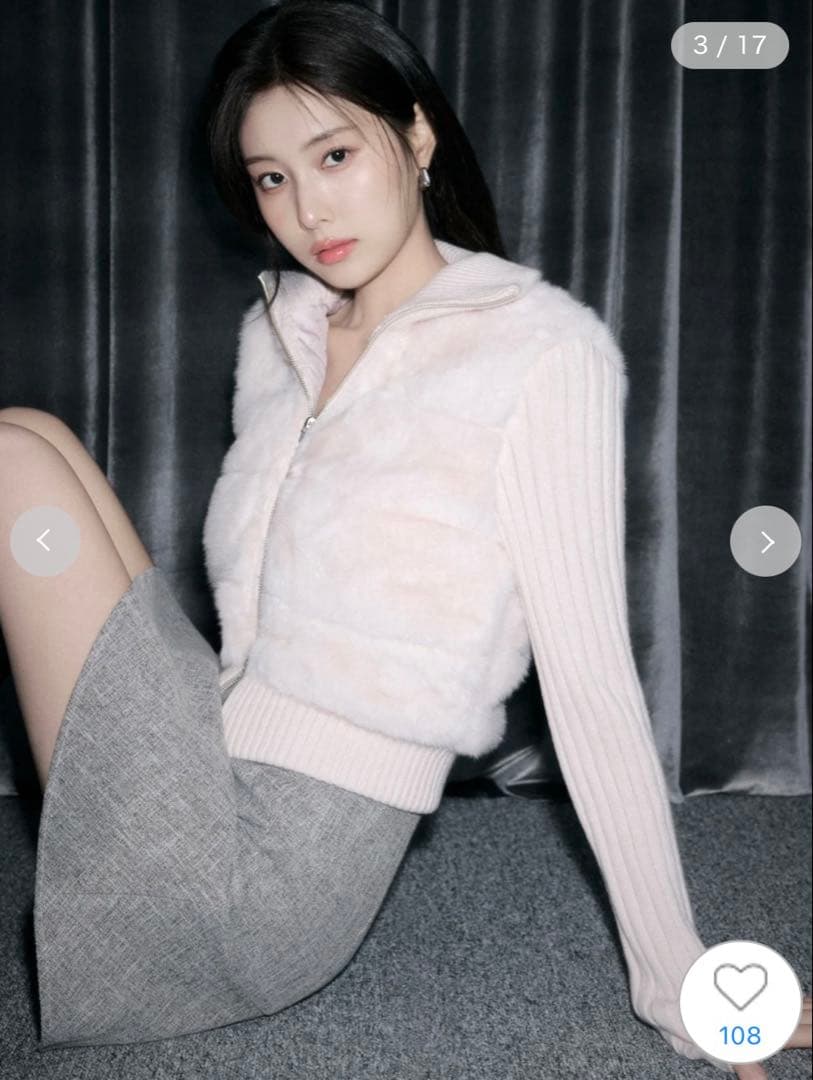 SNIDEL ファーニットブルゾン【カンヘウォン着用】