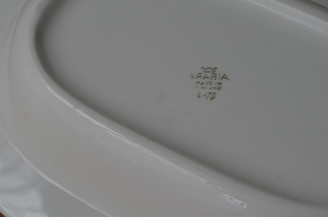 希少●ARABIA/アラビア●Veera/ヴェーラ●深皿25cm