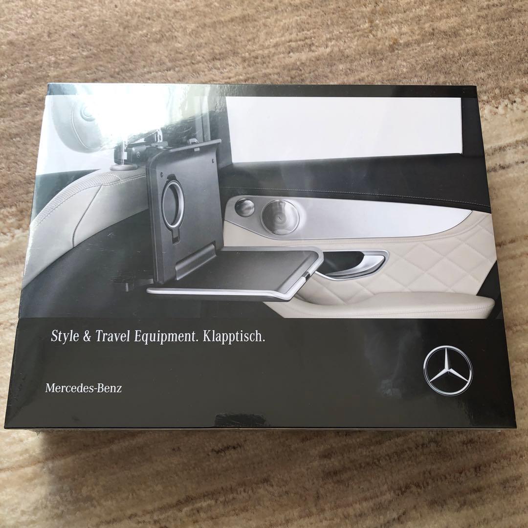 【取付金具付き】ベンツ　テーブル