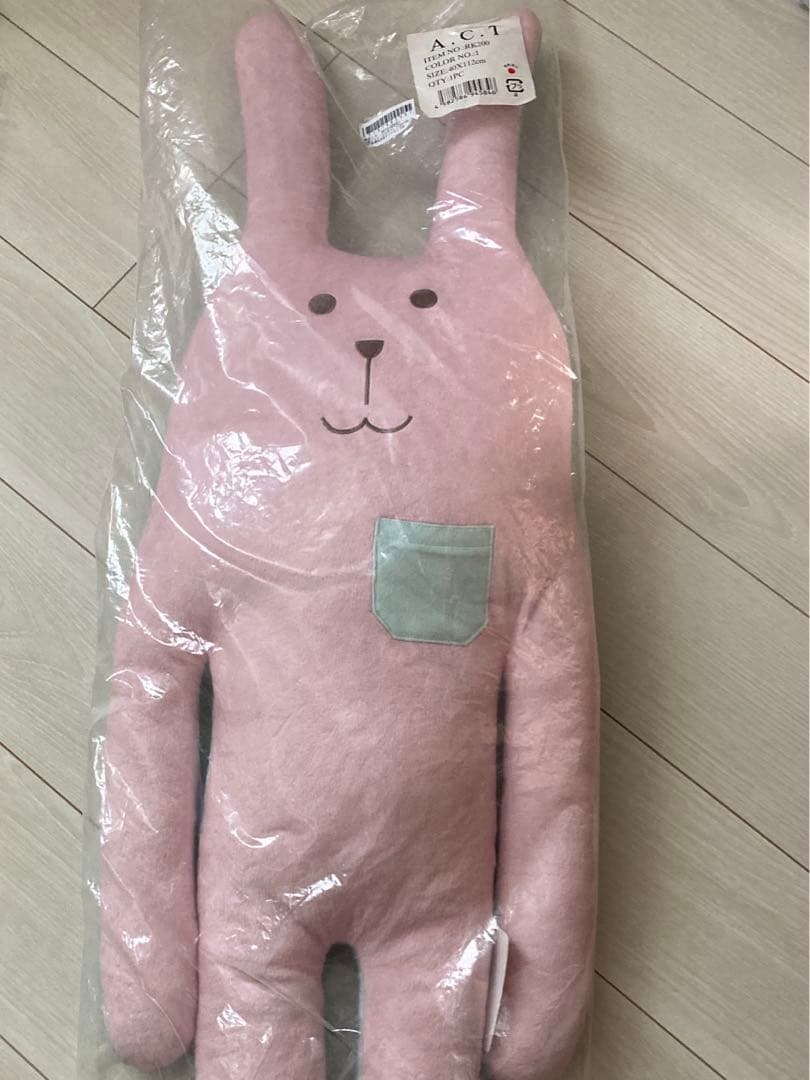 リコカツ　クラフトホリック　抱き枕