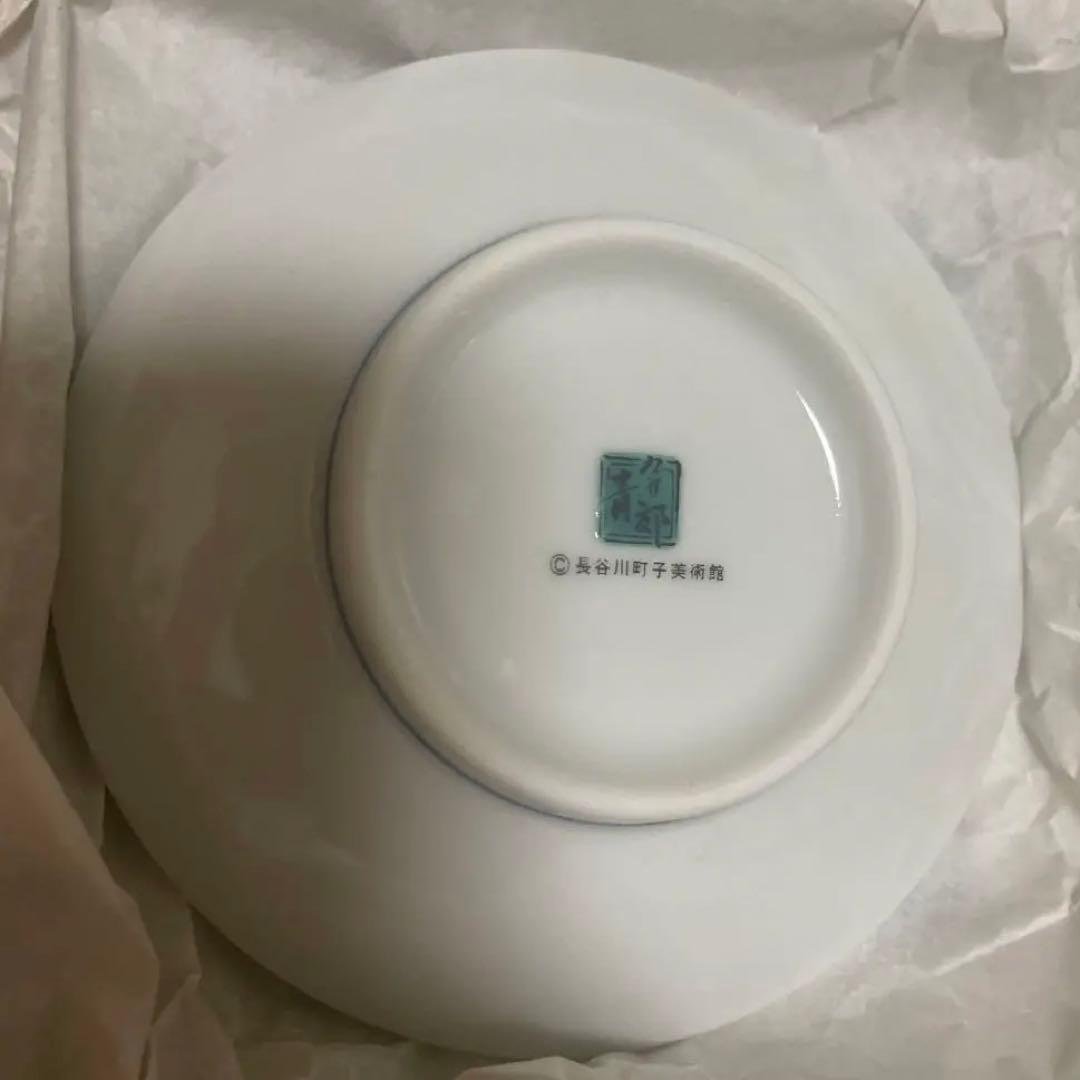 サザエさん展 タマ昼寝図 豆皿 九谷焼 長谷川町子 1000枚限定 久谷青窯