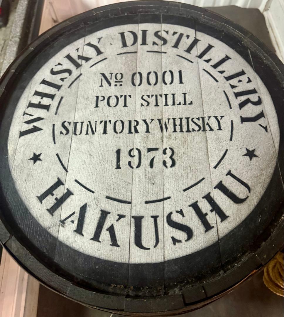 S*N様 WHISKY サントリーウイスキー樽テーブル カウンターテーブル樽化粧