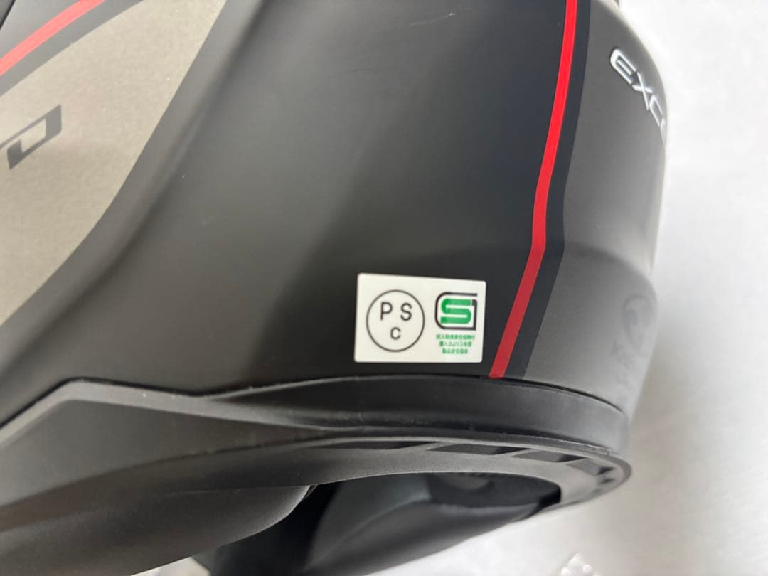 OGK Kabuto EXCEED DELIE 黒/赤　Sサイズ