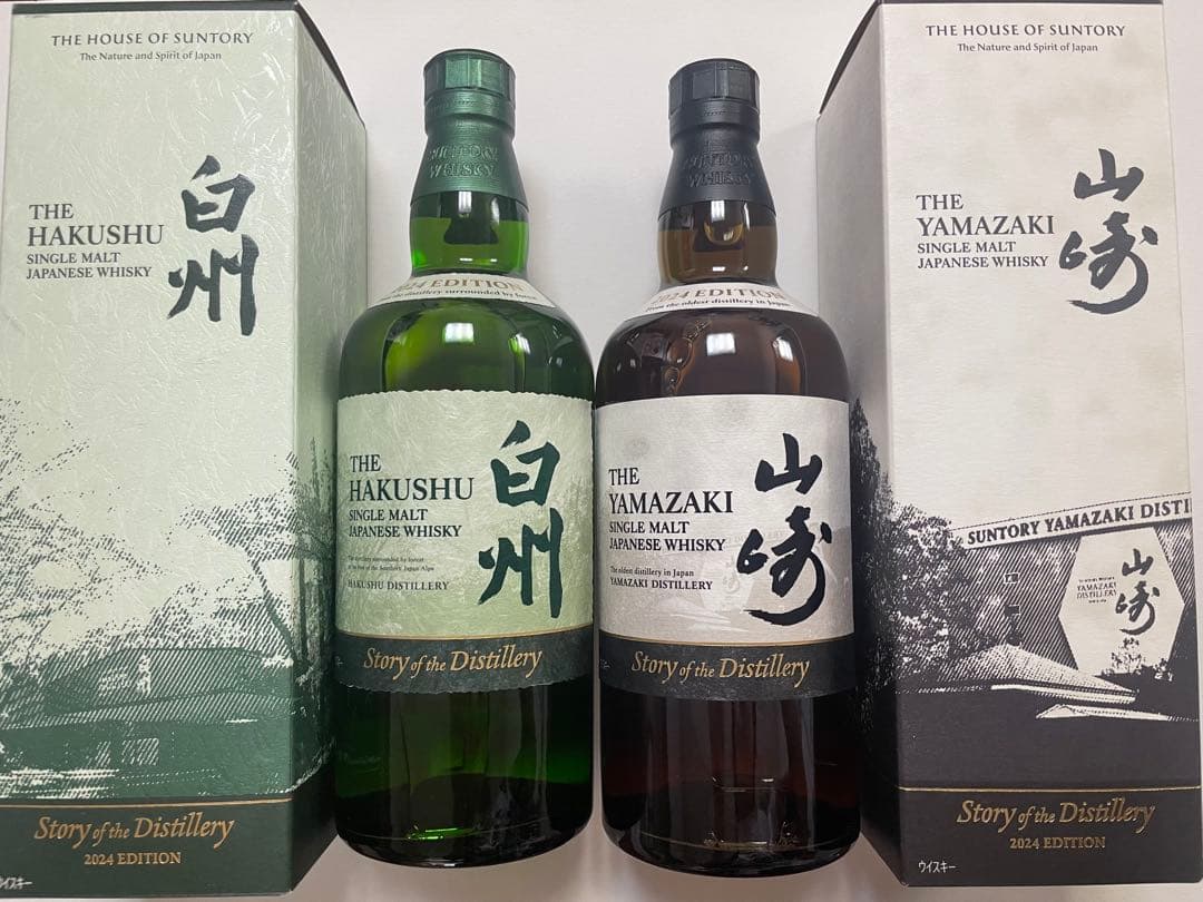 【新品】山崎 ＆白州 Story of the Distillery2024