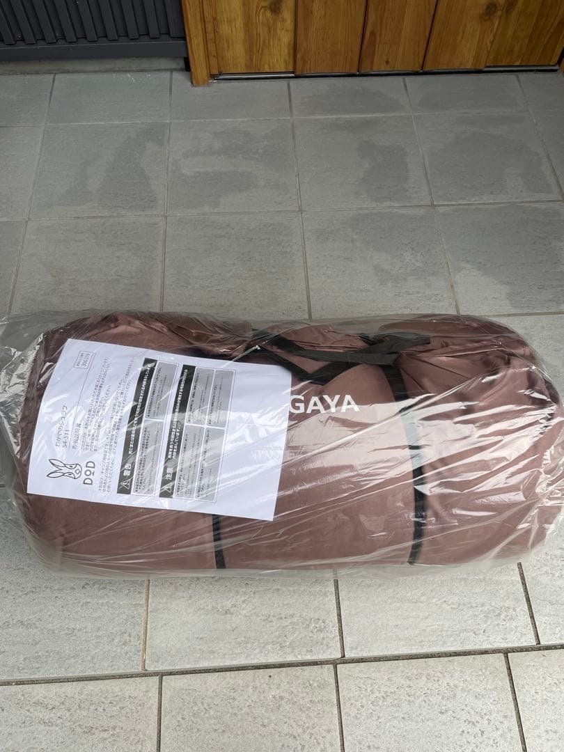 【未開封・未使用】　DOD わがやのシュラフ　ファミリー　寝袋　S4-511