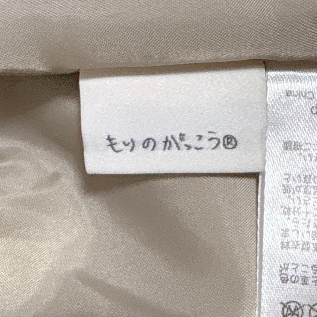 美品 もりのがっこう レディース 長袖 ノーカラー レザー ジャケット 羊革 Ｌ