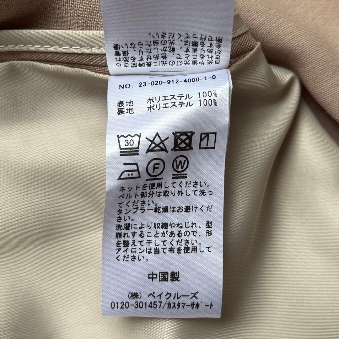 【新品タグ付き】スローブ イエナ ウォッシャブルトレンチコート 38 IENA