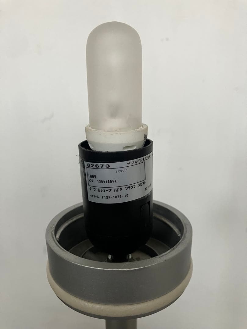 フロス / FLOS グローボール T-2 ジャスパー・モリソン 照明 ヤマギワ