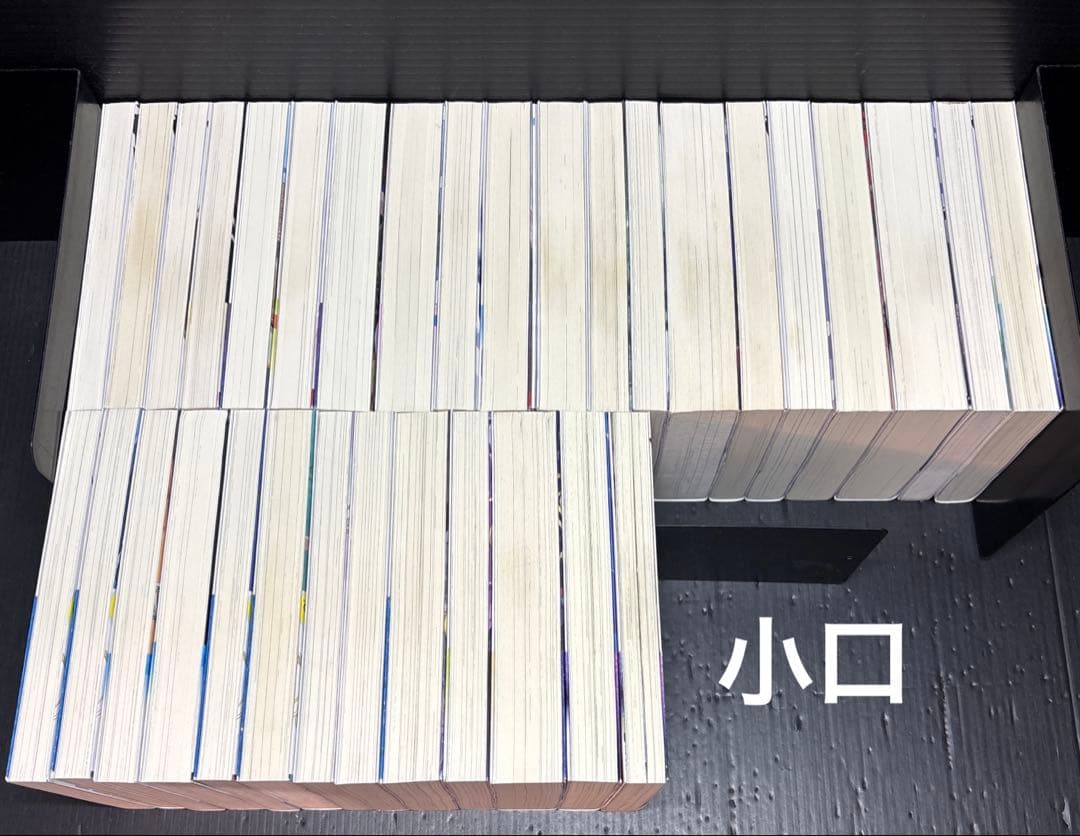 ダンジョンに出会いを求めるのは間違っているだろうか 全巻 外伝 全37冊