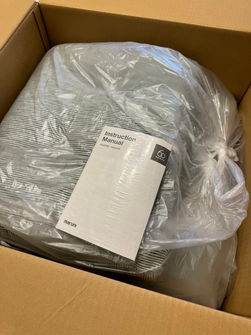 D&D マルニ60 ソファー クッション 久留米絣 グリーン ミナペルホネン