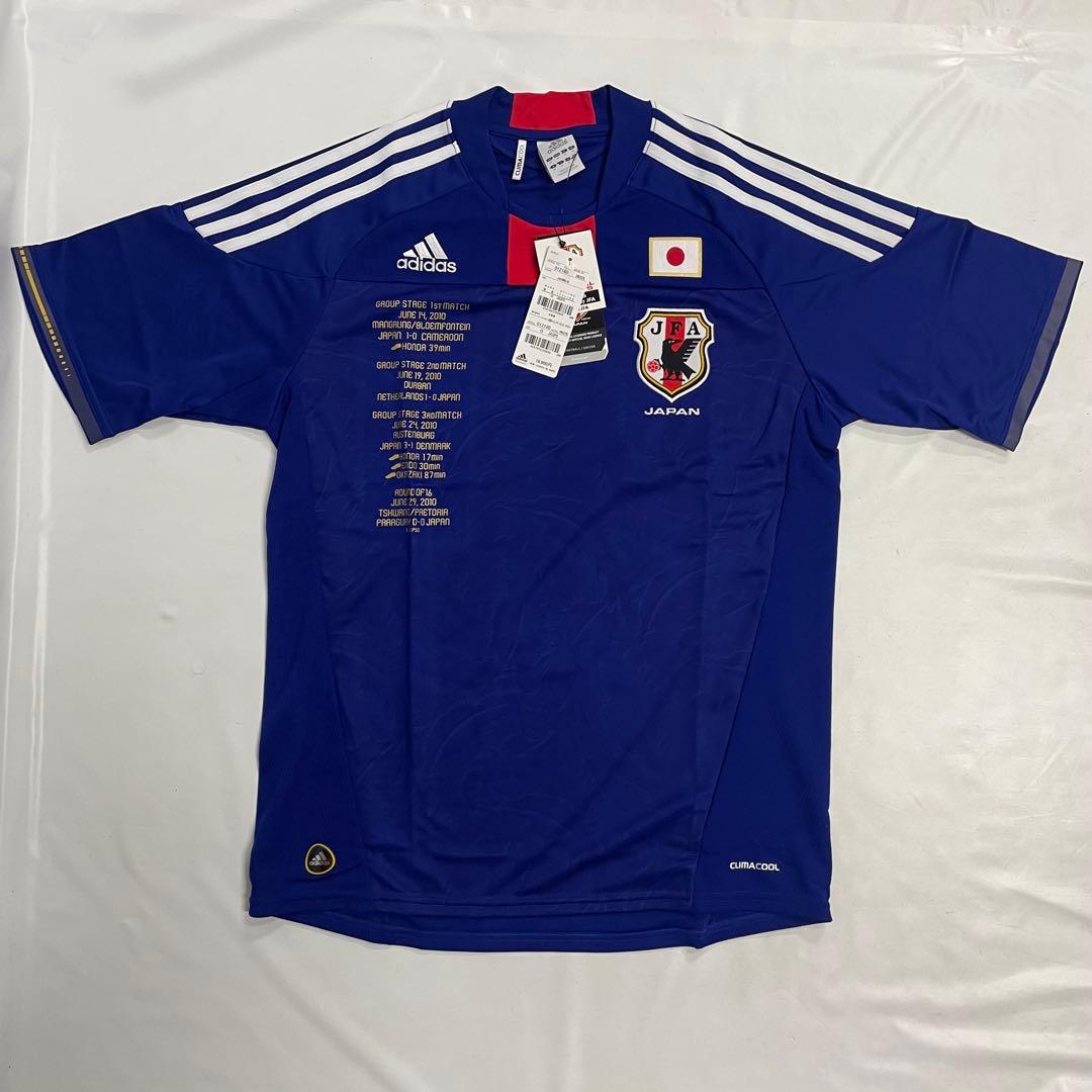 2010年 W杯 日本代表 メモリアルユニフォーム　2010枚限定 Oサイズ