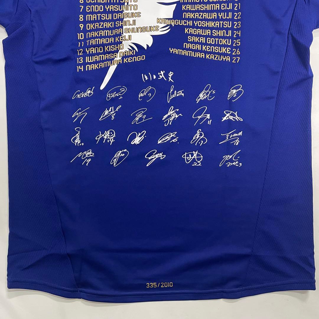 2010年 W杯 日本代表 メモリアルユニフォーム　2010枚限定 Oサイズ