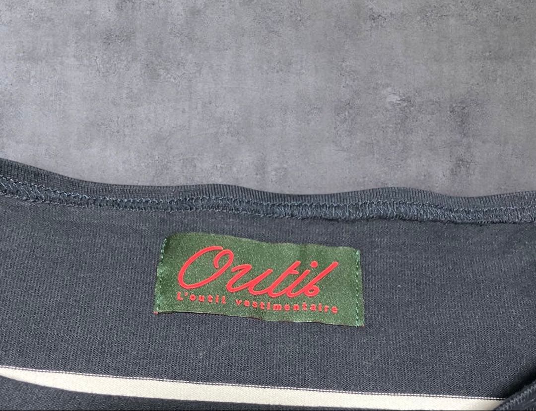 【OUTIL ウティ】 TRICOT AAST/3