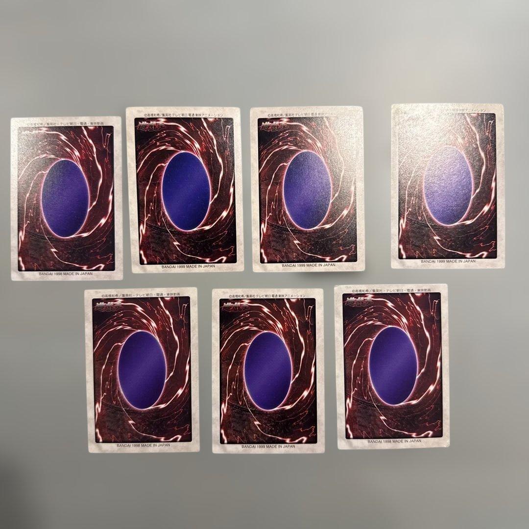 青眼の白龍　遊戯王　バンダイ版　カードダス　まとめ売り　ブルーアイズ　当時物