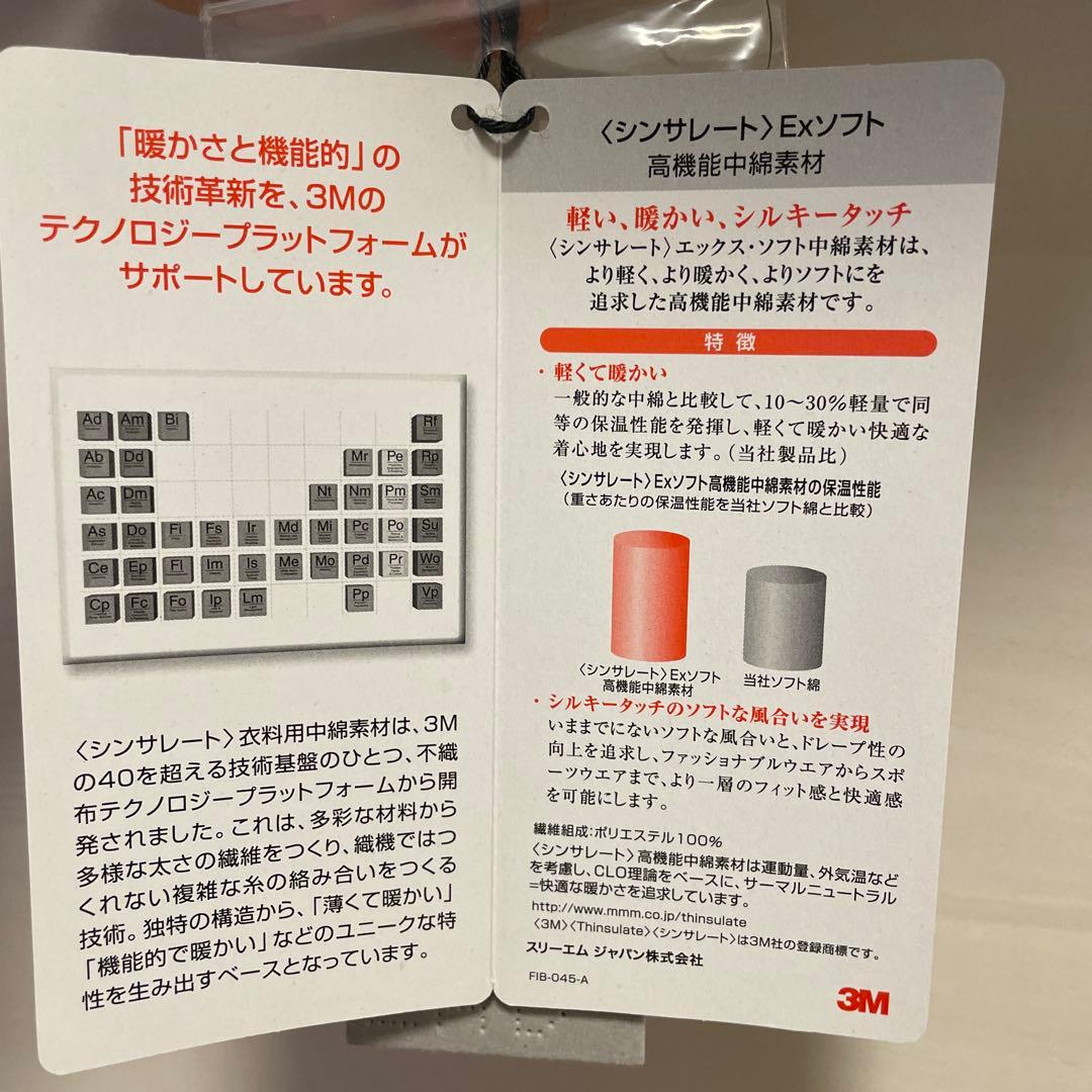 LAD MUSICIAN MA-1 23-24AW カーキ 46 ブルゾン