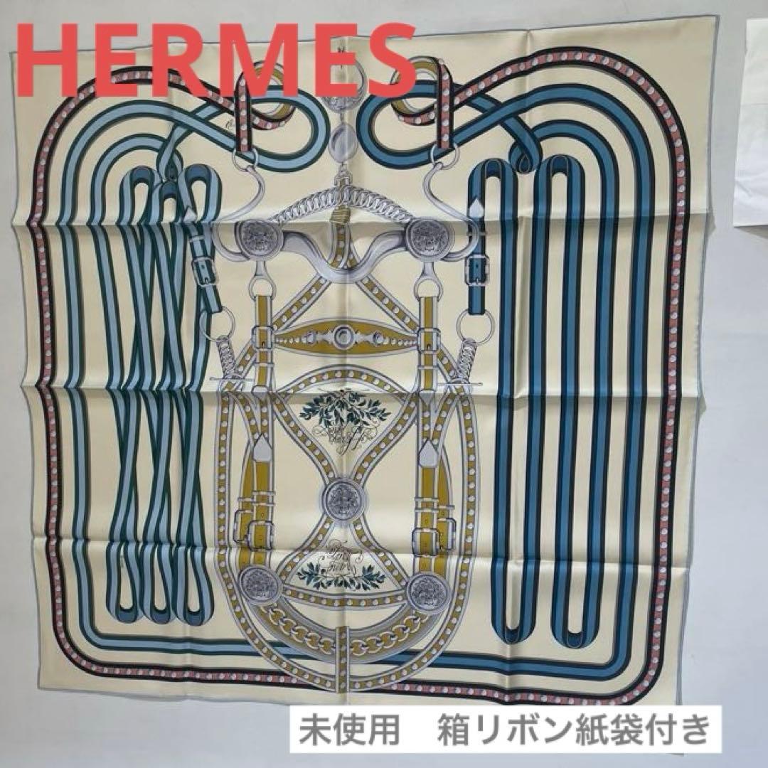 新品 HERMES エルメス カレ90 グラン・トゥラララ タグ袋箱リボン付き