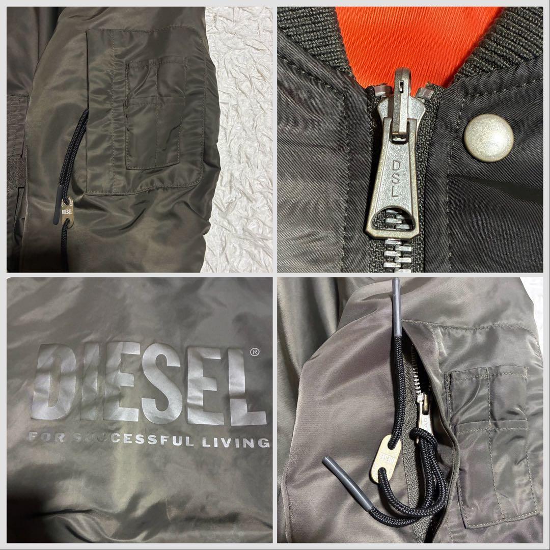 美品【DIESEL】ディーゼル MA-1 ボンバージャケット S