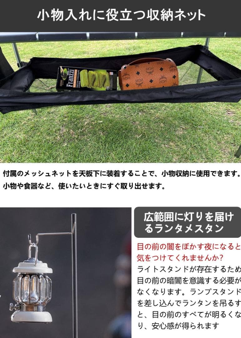 キャンプ テーブル ロールテーブル 軽量 アルミ アウトドア