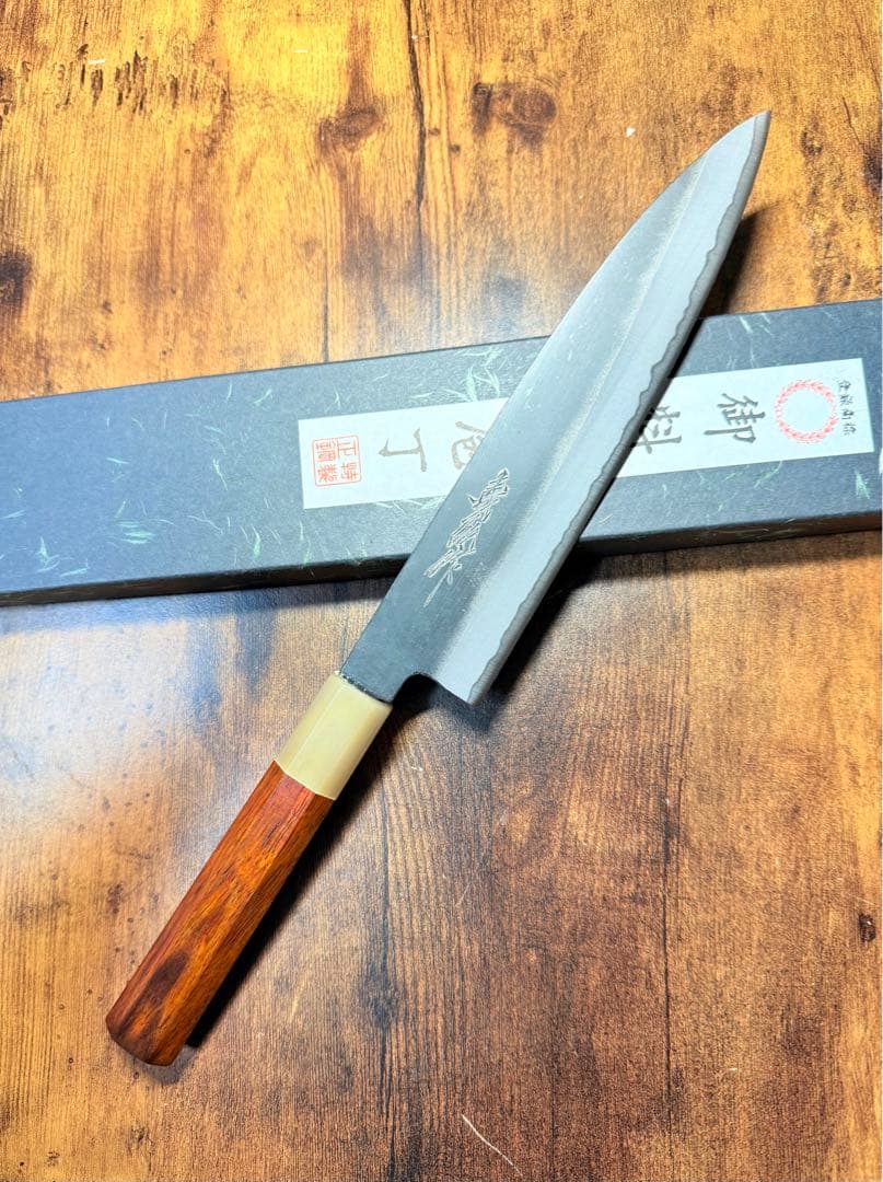 義弘作　和牛刀 本黒　包丁　7寸　白二鋼　山脇刃物製作所　紫檀水牛八角柄