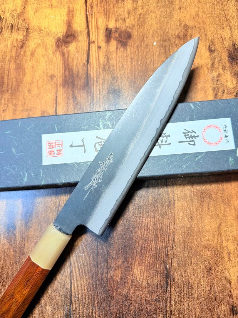 義弘作　和牛刀 本黒　包丁　7寸　白二鋼　山脇刃物製作所　紫檀水牛八角柄