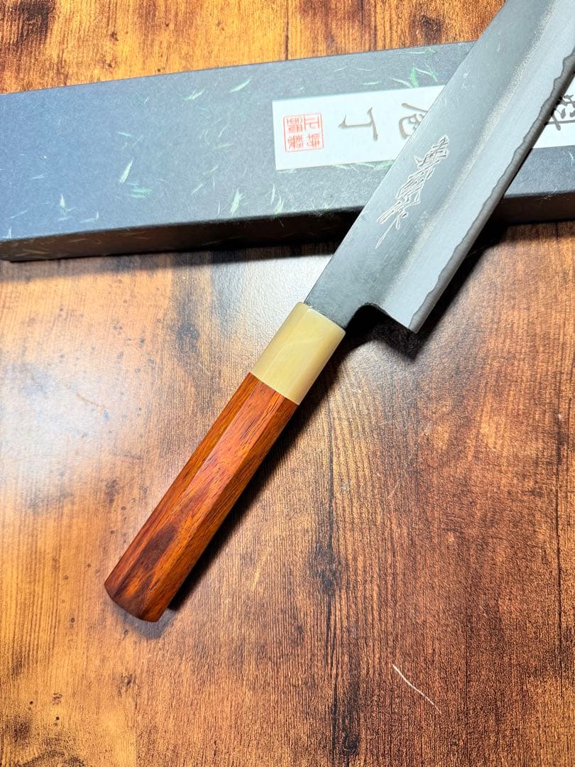 義弘作　和牛刀 本黒　包丁　7寸　白二鋼　山脇刃物製作所　紫檀水牛八角柄