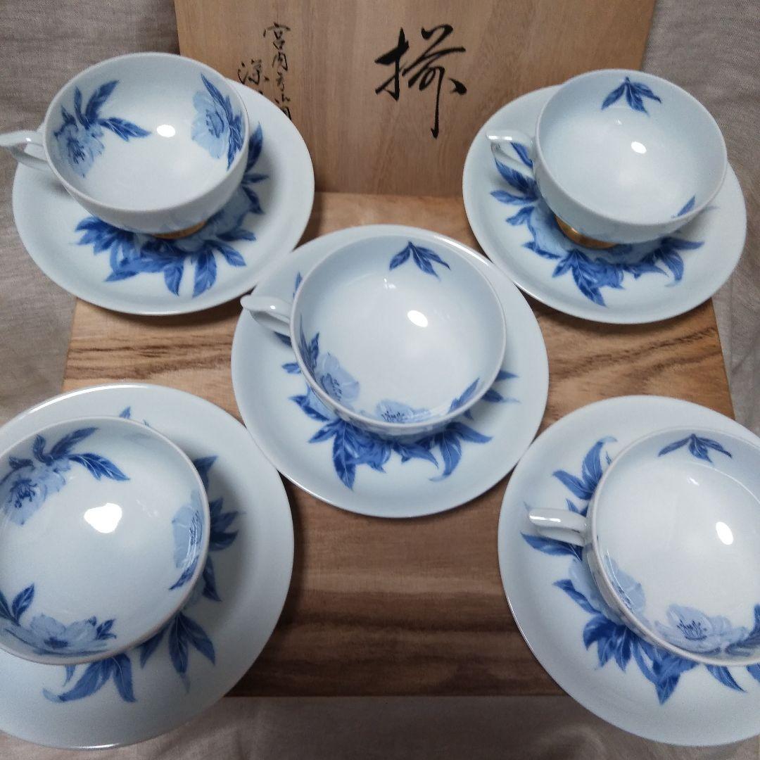 ヴィンテージ 深川製磁 カップソーサー 高台 クリスマスローズ