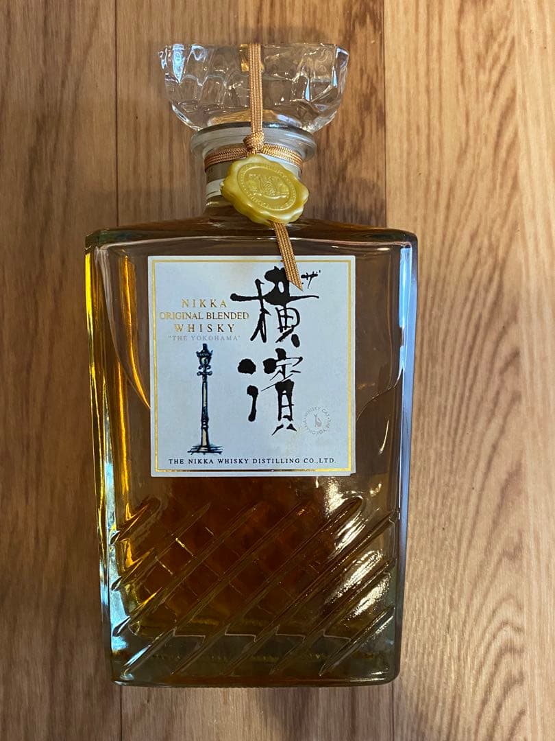 ニッカ　ザ・横濱　古酒未開栓