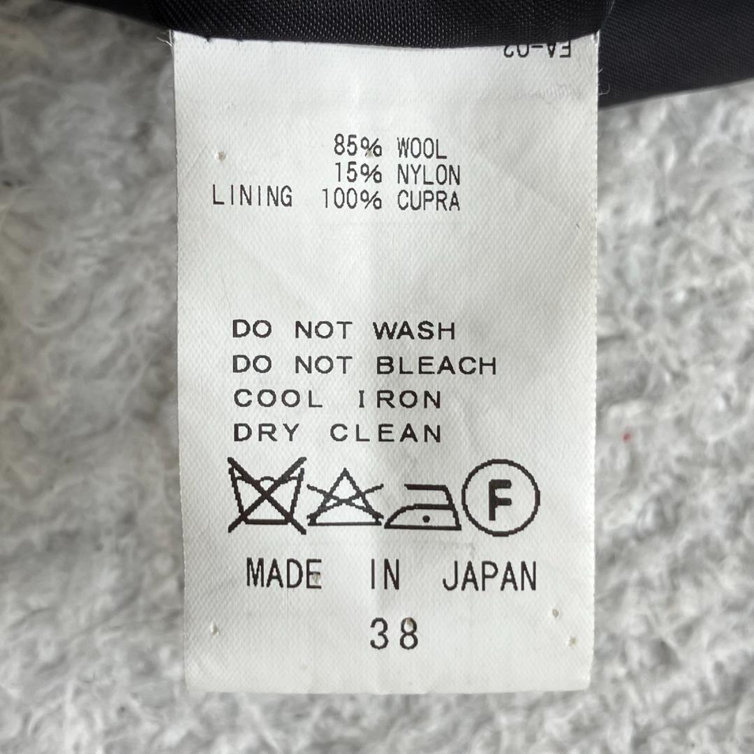 美品✨チノ CINOH チェスターコート マキシ丈 ウール ネイビー 紺 38