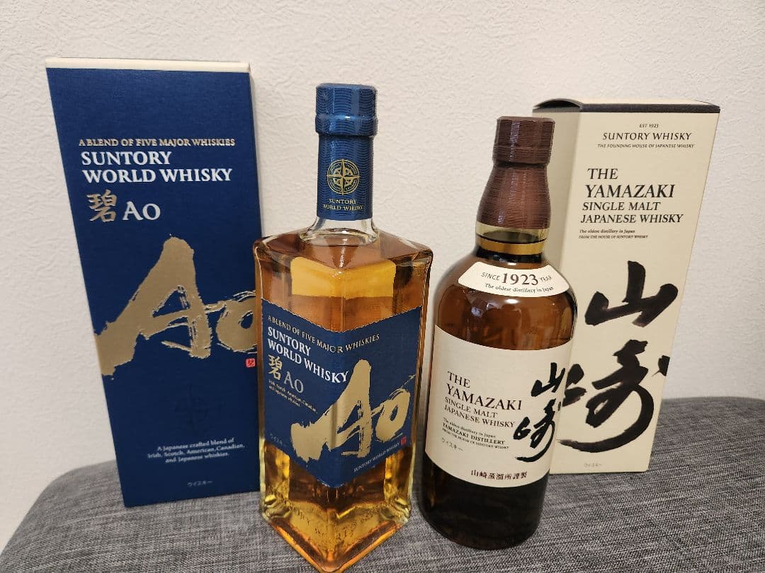 Suntory 碧 & 山崎NVセット