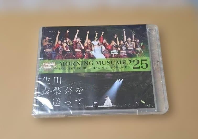 モーニング娘。'25/コンサートツアー春 Mighty Magic DX～生田…