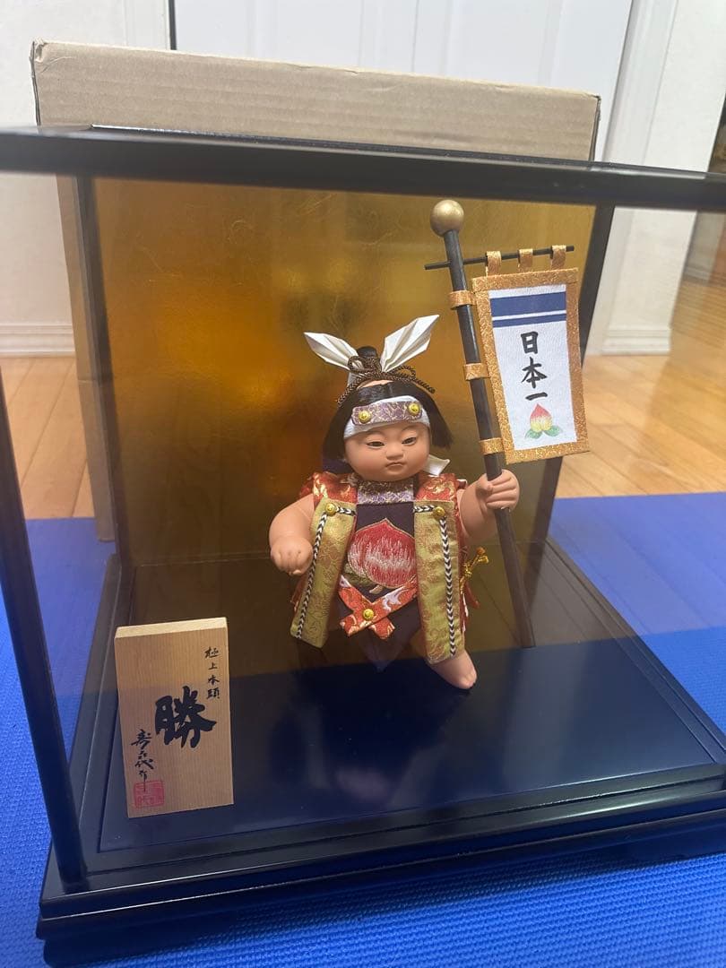 五月人形　桃太郎　「勝」 寿喜代作　尾山人形