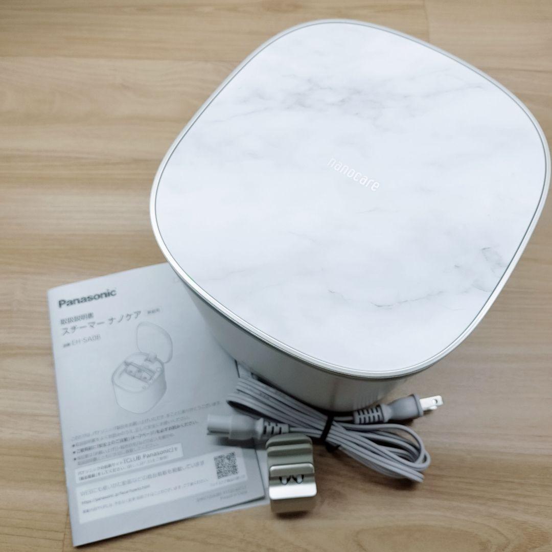 ほぼ未使用品⚡️Panasonic ナノケア スチーマー EH-SA0B
