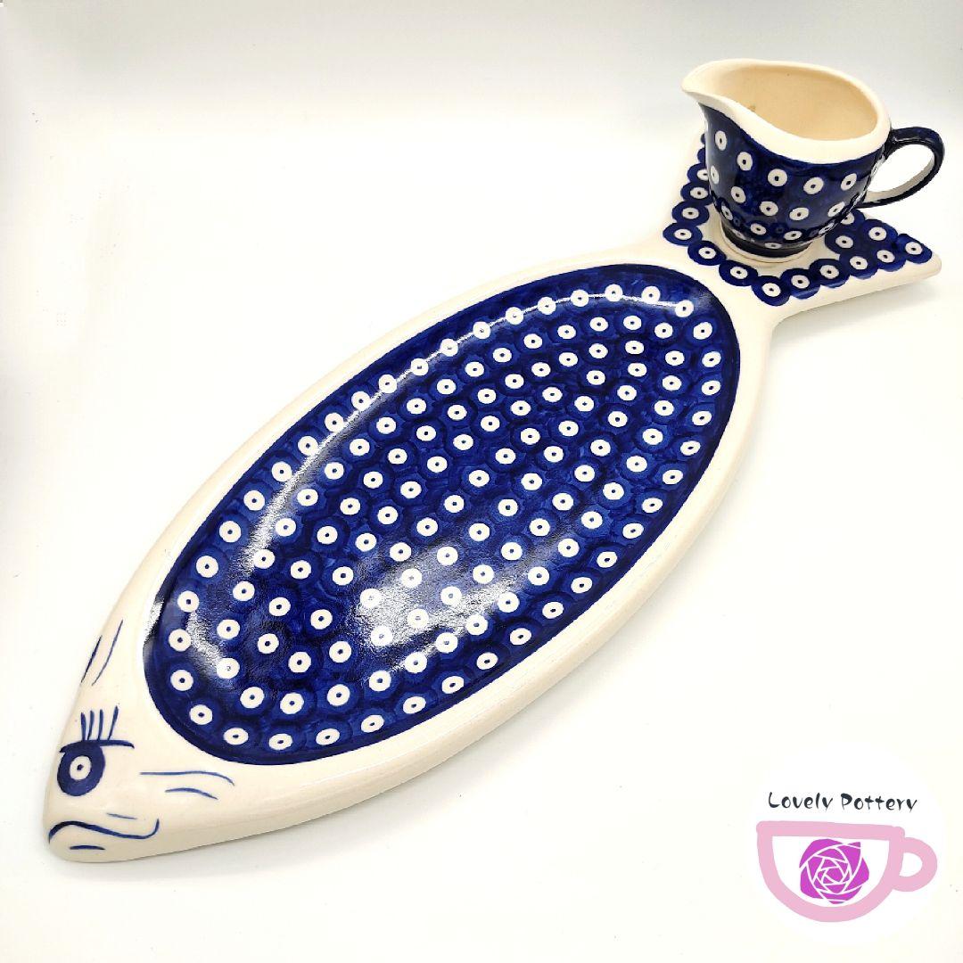 新品　ポーランド食器　魚大皿　ピーコックアイ　ソースポット　ポーリッシュポタリー