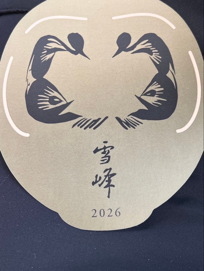 スノーピーク　野宴鍋30 ブラック　雪峰だるま ステッカー付き