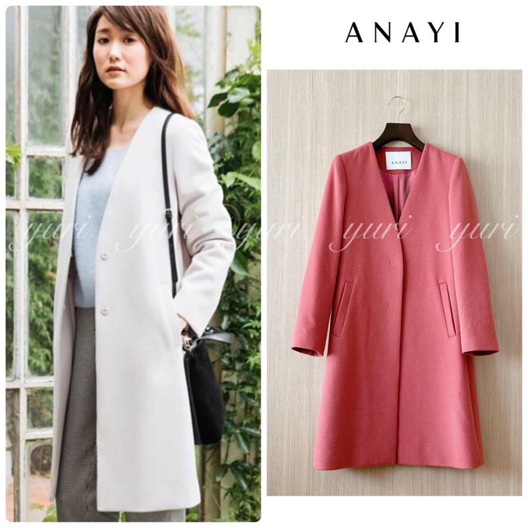 【979】アナイ　メルトンノーカラーロング コート　くすみローズピンク 36　A