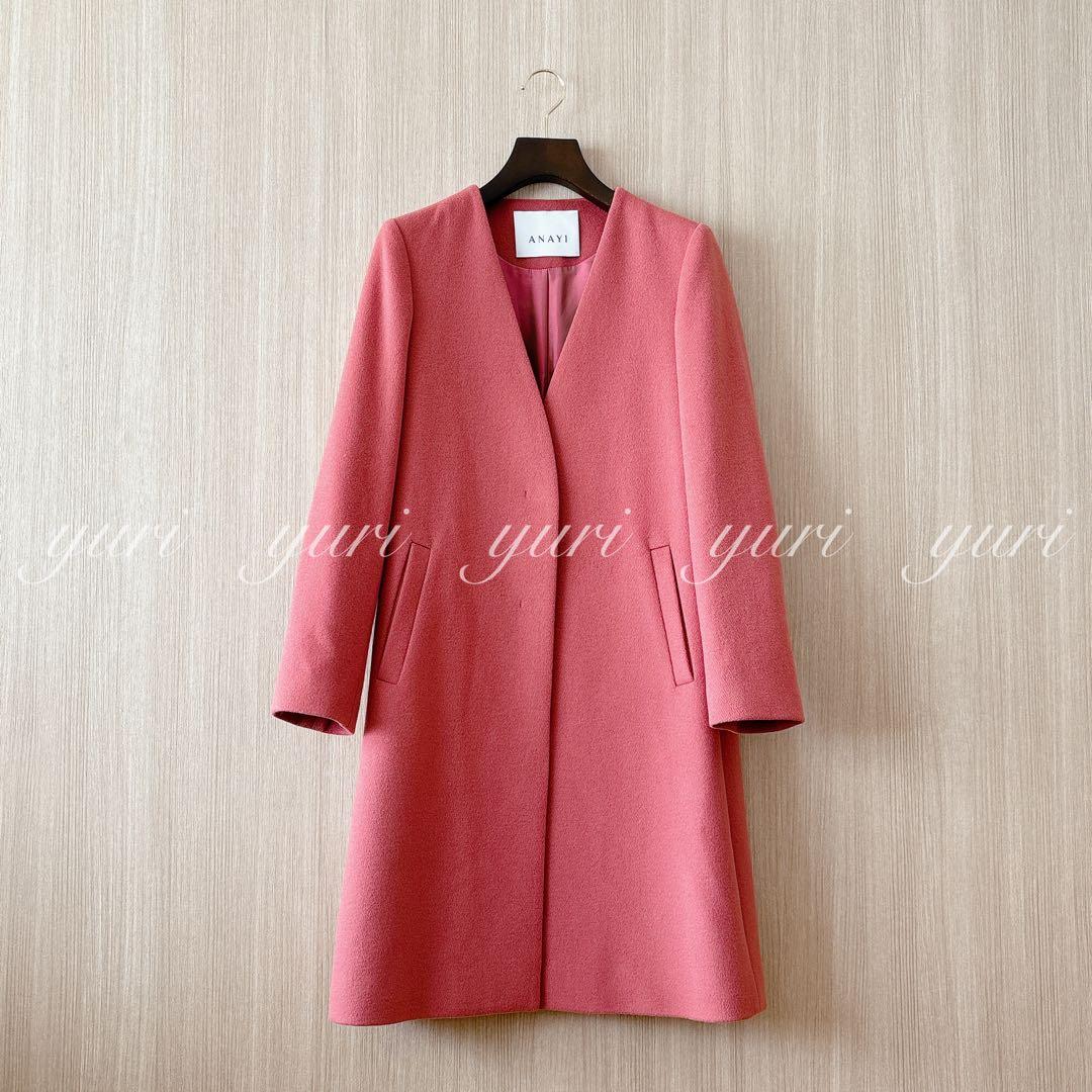 【979】アナイ　メルトンノーカラーロング コート　くすみローズピンク 36　A