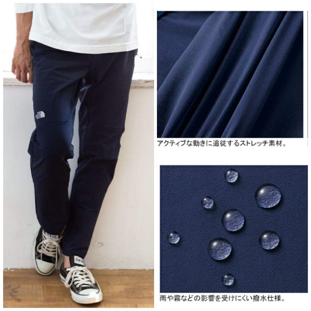 【新品】ノースフェイス アルパイン ライトパンツUN / NB32301【XL】