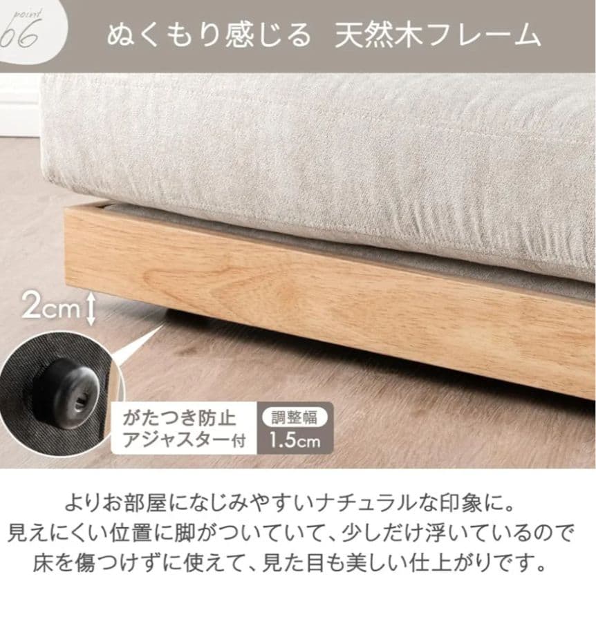 ソファ ローソファ 一人掛け