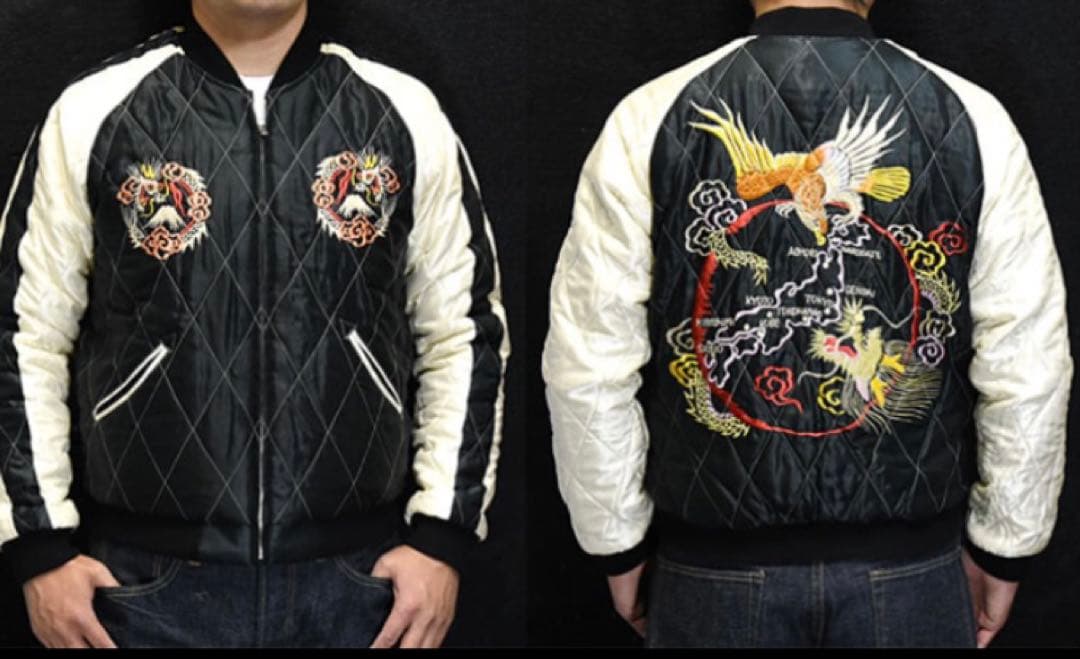 テーラー東洋スカジャン　別珍