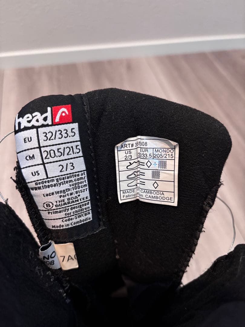 キッズ スノーボード 110cm 4点セット