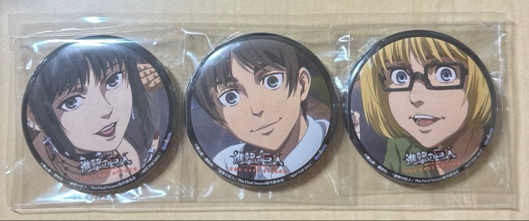 劇場版　進撃の巨人　アニメイト　DVD Blu-ray　特典　缶バッジ
