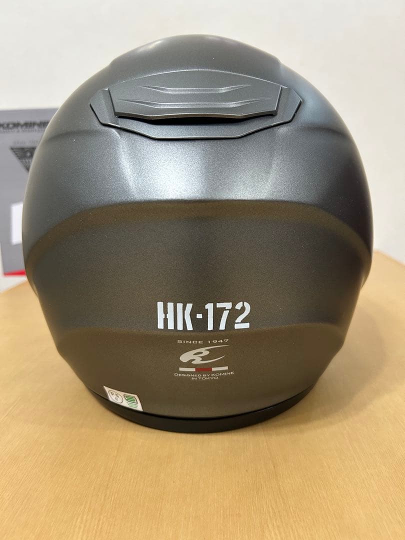 コミネ　HK172FL gunl