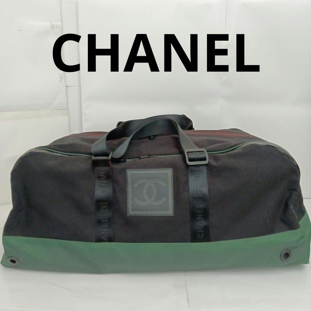 LK02 シャネル スポーツライン キャリーバック ボストンバック シール付き