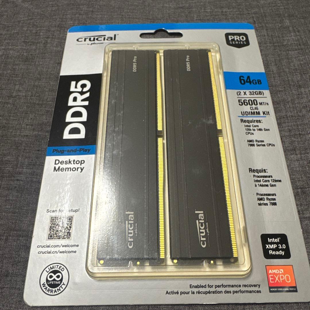 新品未開封 Crucial pro DDR5-5600 64GB